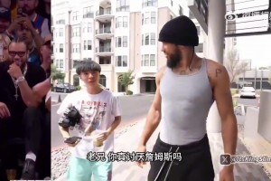 你G4专程去恶心詹姆斯？狄龙：并非 就是去研究比赛